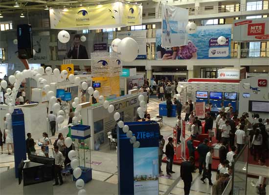 Вид с верху